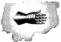 Слепые солдаты Слепые солдаты