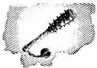 Слепые солдаты Слепые солдаты