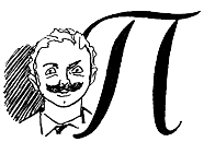 Кати в Америке Кати в Америке