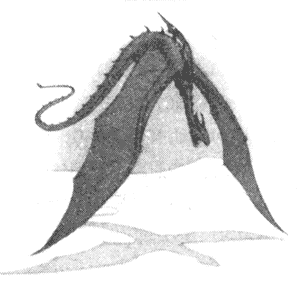 Драконы Обыкновенной фермы Драконы Обыкновенной фермы