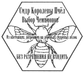 Зыбучие пески Зыбучие пески