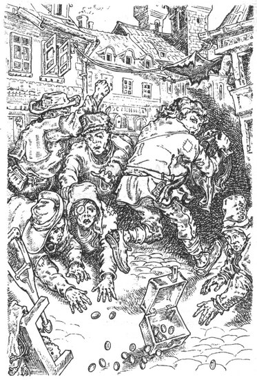 Зыбучие пески Зыбучие пески