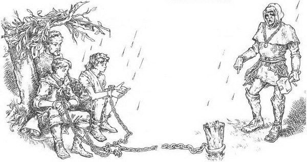 Зыбучие пески Зыбучие пески