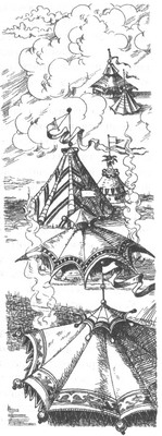 Роуэн из Рина Роуэн из Рина