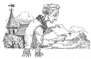 Роуэн и Хранитель Кристалла Роуэн и Хранитель Кристалла