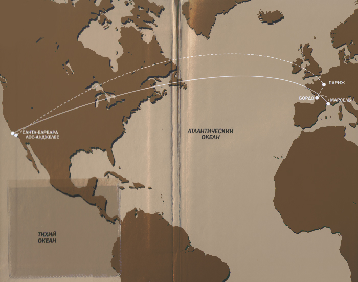 Афера с вином Афера с вином