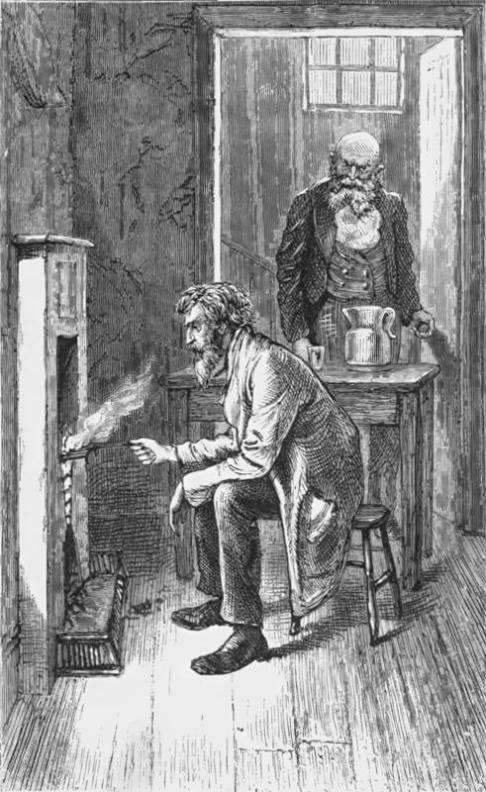 Тайна Тайна