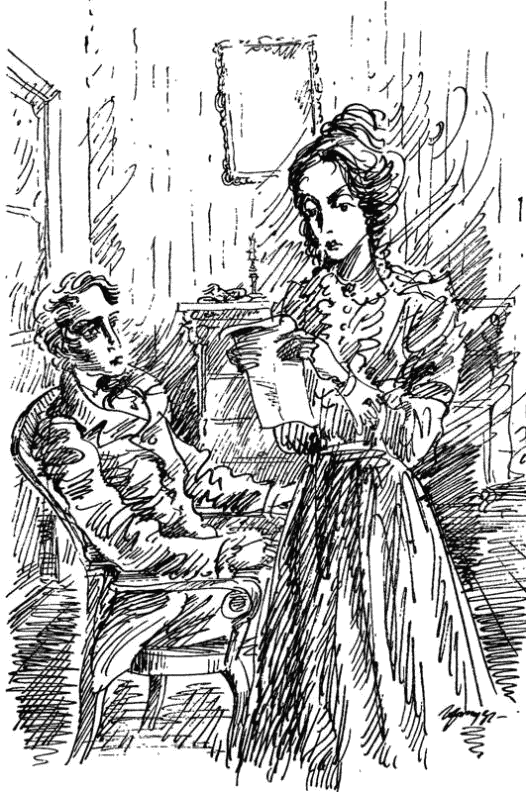 Тайна Тайна