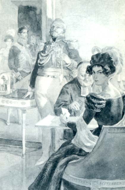 Загородный бал Загородный бал