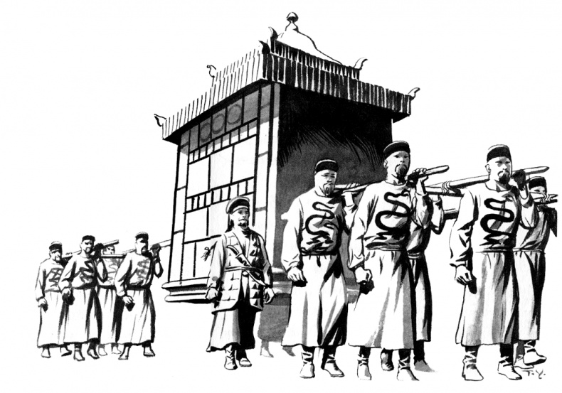 Легенды. Приключения и сражения Легенды. Приключения и сражения