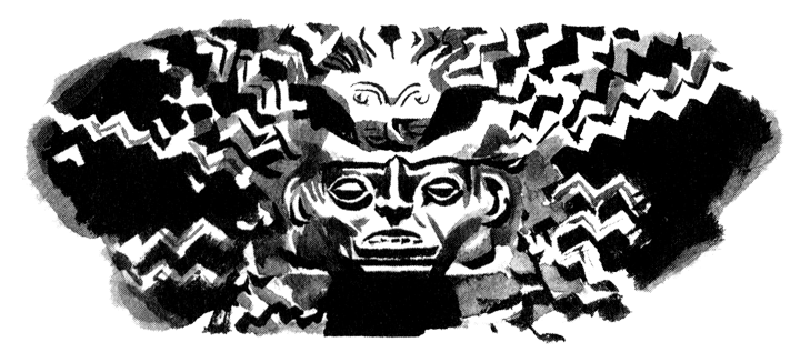 Легенды. Приключения и сражения Легенды. Приключения и сражения