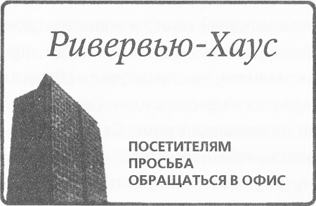 Белый пик Белый пик