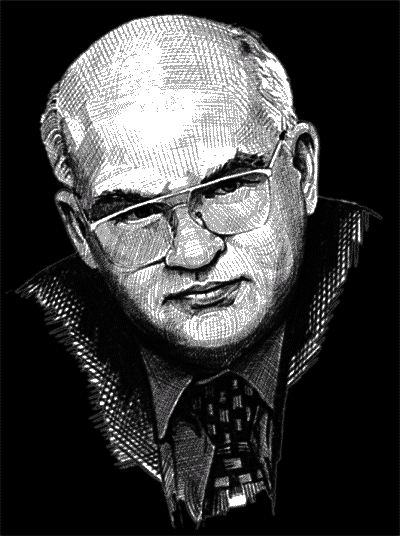 Утерянный рай Утерянный рай