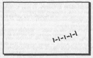 Последний удар