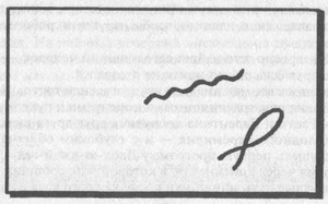 Последний удар