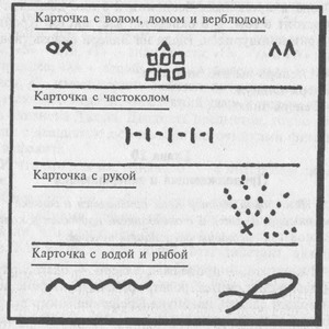 Последний удар Последний удар
