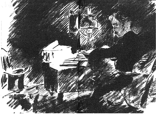 Эврика Эврика