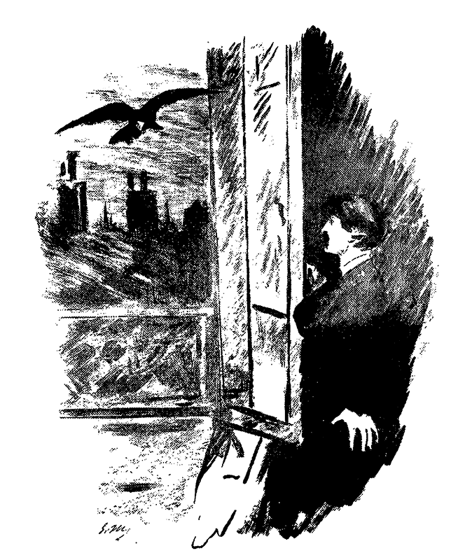 Эврика Эврика