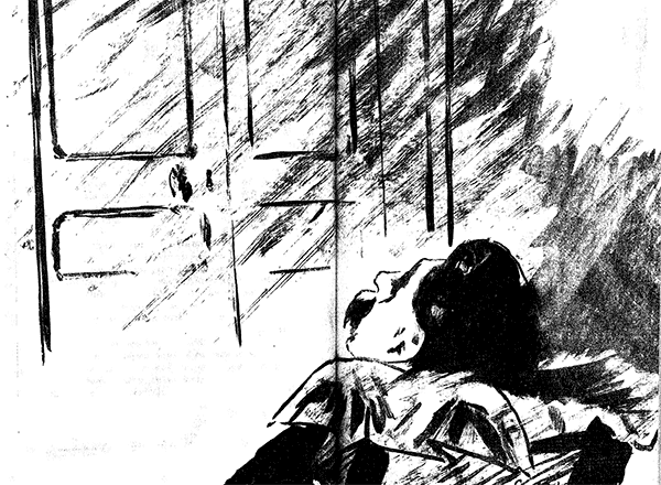 Эврика Эврика