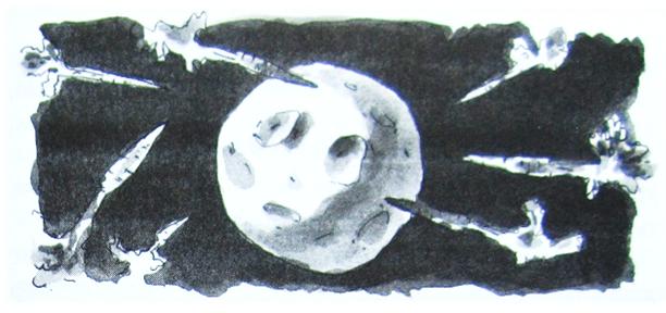 Грибной дождь для героя Грибной дождь для героя