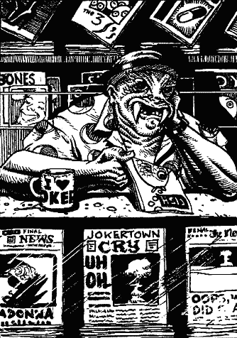 Козырные тузы Козырные тузы