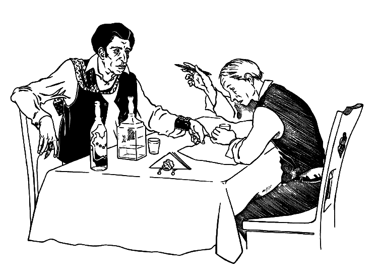 Амфитрион Амфитрион