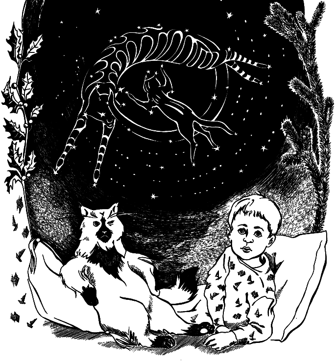 Амфитрион Амфитрион