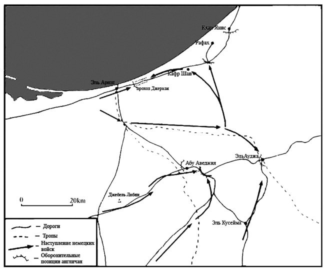 «Умрем же под Москвой!» Свастика над Кремлем