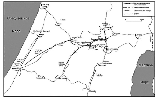 «Умрем же под Москвой!» Свастика над Кремлем