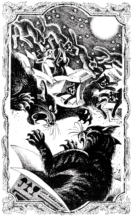 Судьба Небесного племени. Решение Судьба Небесного племени. Решение