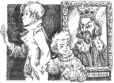 Ловушка для волшебников