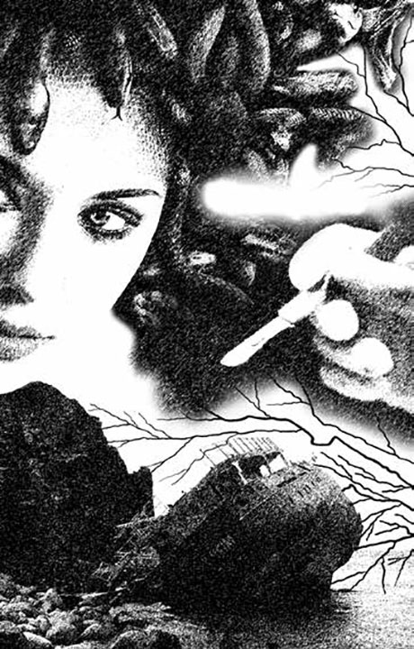 Еще жива Еще жива