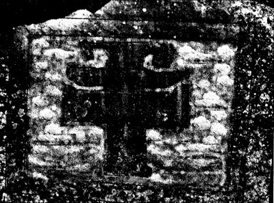 Тайная книга Данте Тайная книга Данте