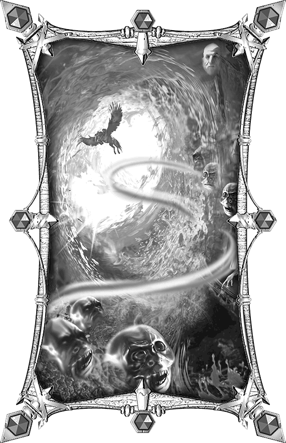 Муравьиный лабиринт Муравьиный лабиринт