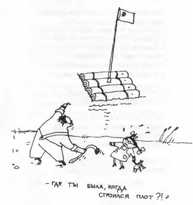 Стихи Стихи