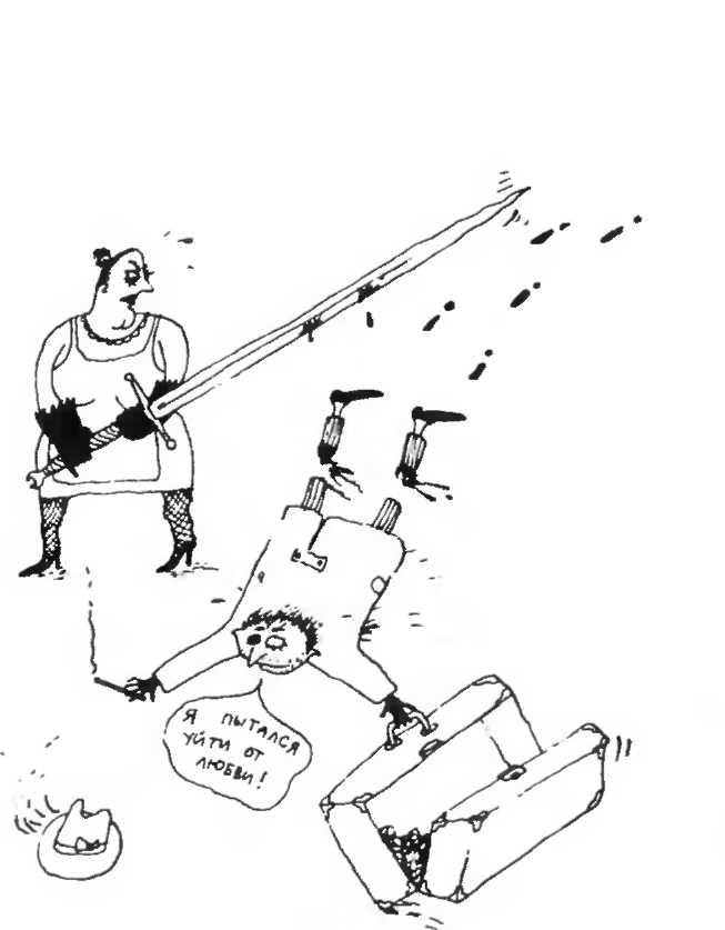 Стихи Стихи