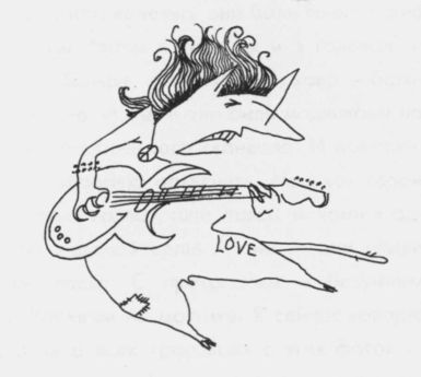 Живые истории Живые истории