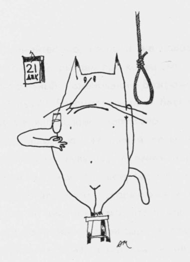 Живые истории Живые истории