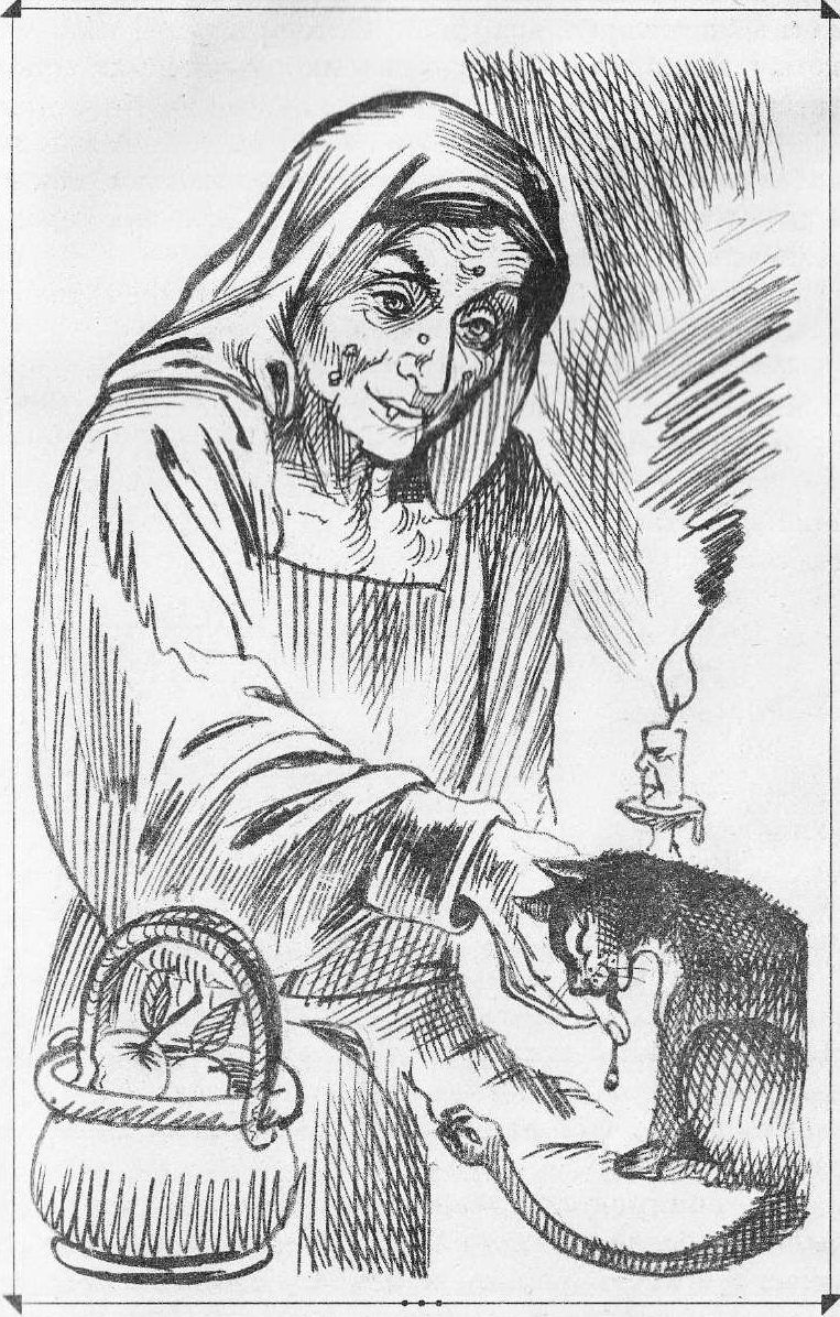 Последние Врата Последние Врата