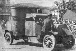 Антиквар - Бушков Александр Александрович