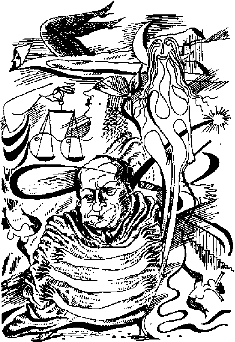 Сказки для идиотов - Акунин Борис