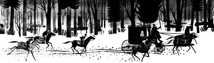 Подземелья Дикого леса Подземелья Дикого леса