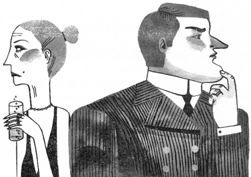 Подземелья Дикого леса Подземелья Дикого леса