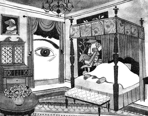 Подземелья Дикого леса Подземелья Дикого леса