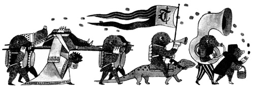 Подземелья Дикого леса Подземелья Дикого леса