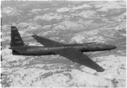 Голый шпион