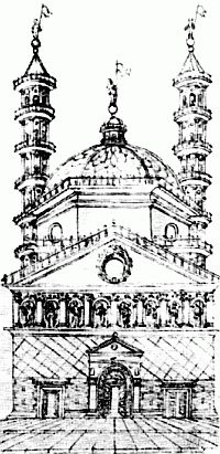 Другая история войн. От палок до бомбард Другая история войн. От палок до бомбард