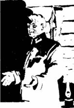 Медная пуговица