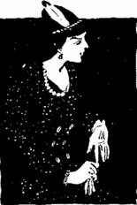 Медная пуговица