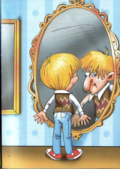 Пропавшие буквы, или Алёша Попов в Муми-доле Пропавшие буквы, или Алёша Попов в Муми-доле